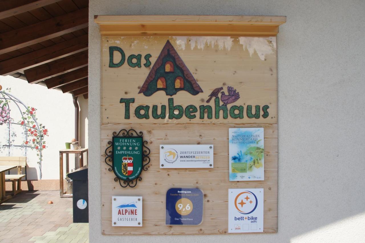 Das Taubenhaus 홀레르스바흐 임 핀츠가우 외부 사진